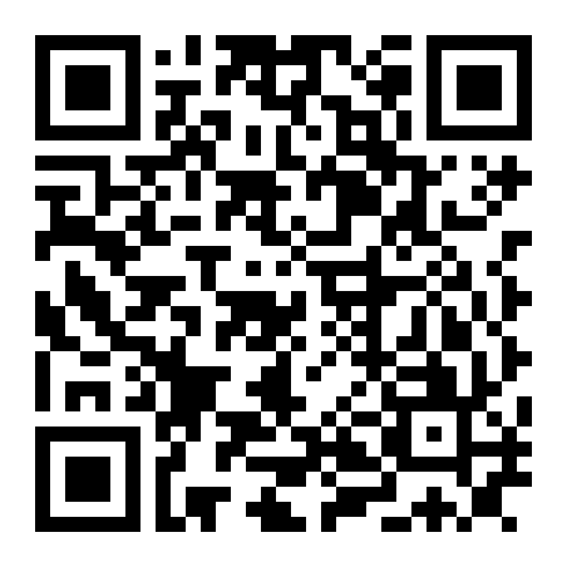 Shop on the App