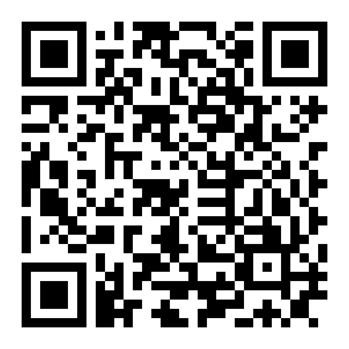 Shop on the App