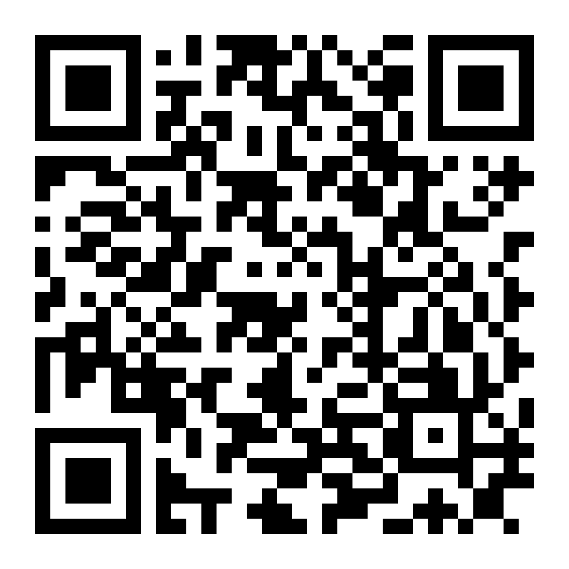 Shop on the App